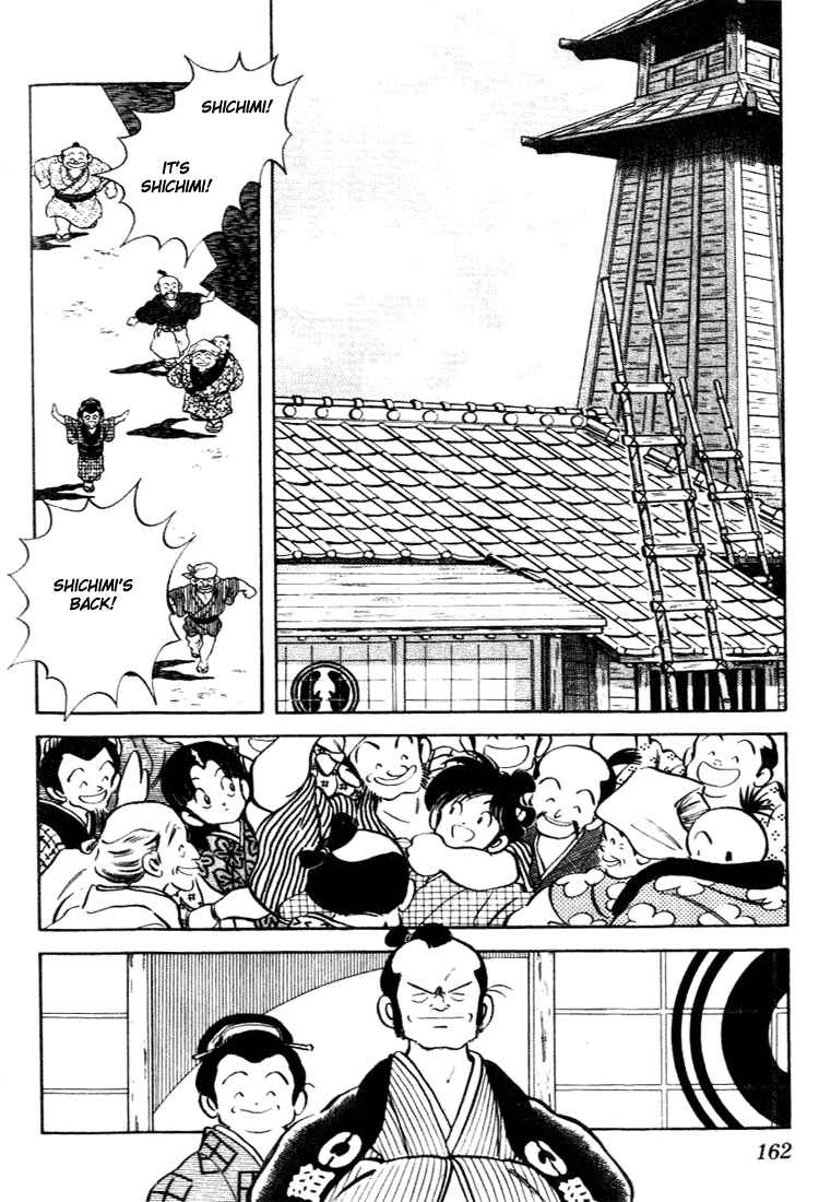 Page 12 Chapter 98 Nijiiro Togarashi