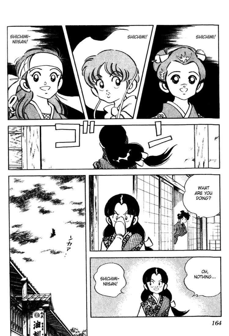 Page 14 Chapter 98 Nijiiro Togarashi