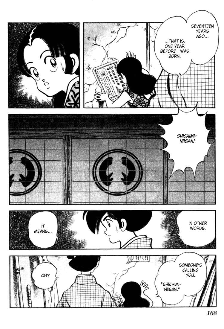 Page 18 Chapter 98 Nijiiro Togarashi