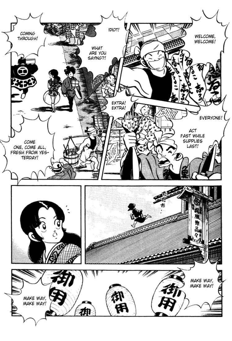 Page 7 Chapter 98 Nijiiro Togarashi