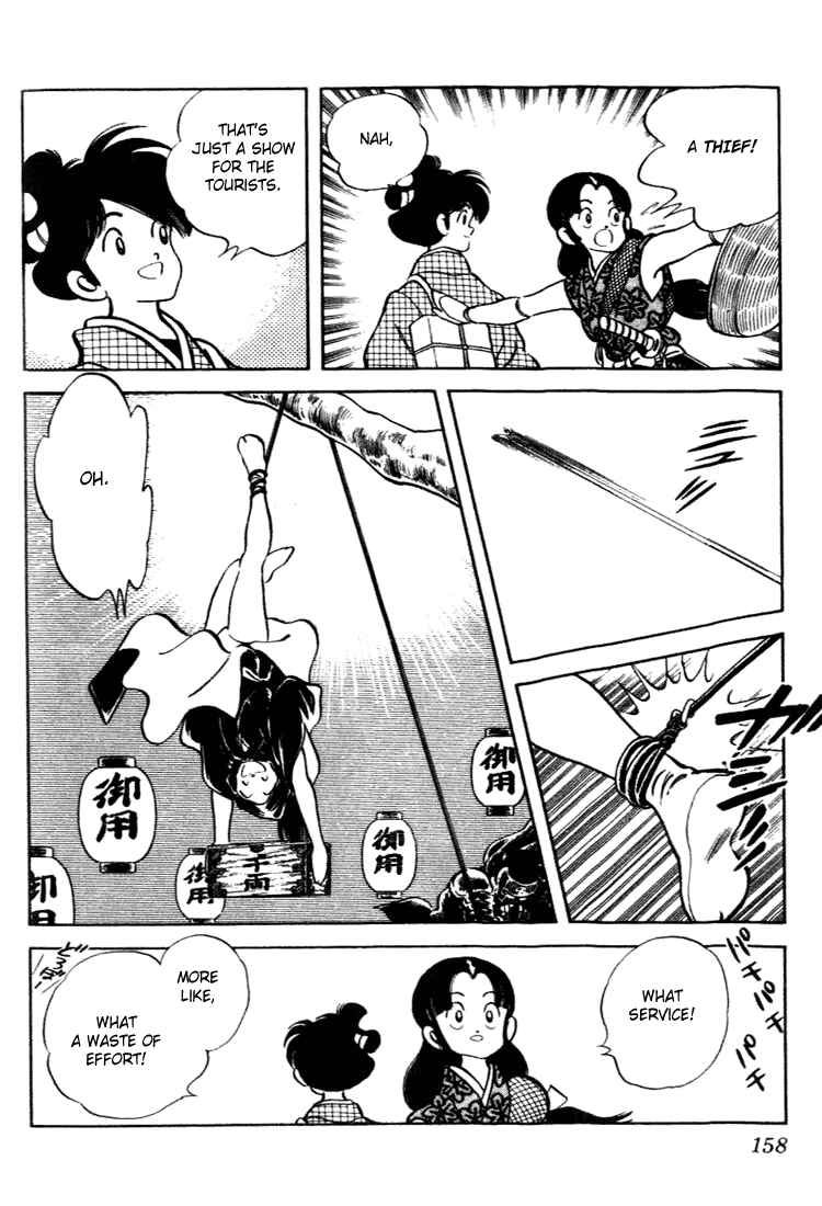 Page 8 Chapter 98 Nijiiro Togarashi