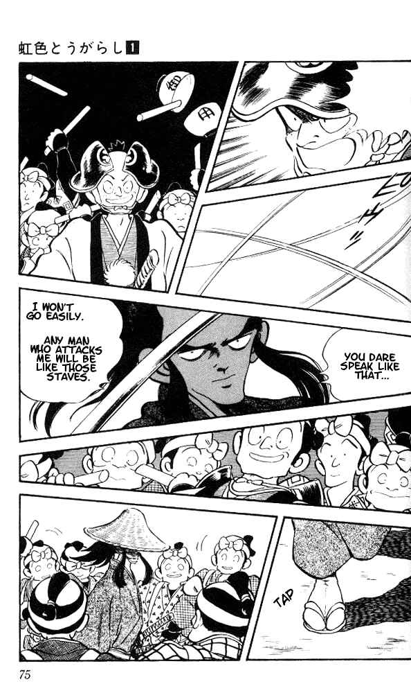 Page 16 Chapter 3 Nijiiro Togarashi