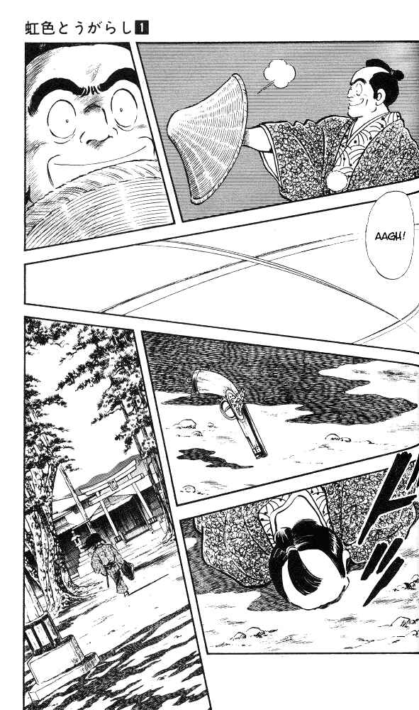 Page 6 Chapter 3 Nijiiro Togarashi