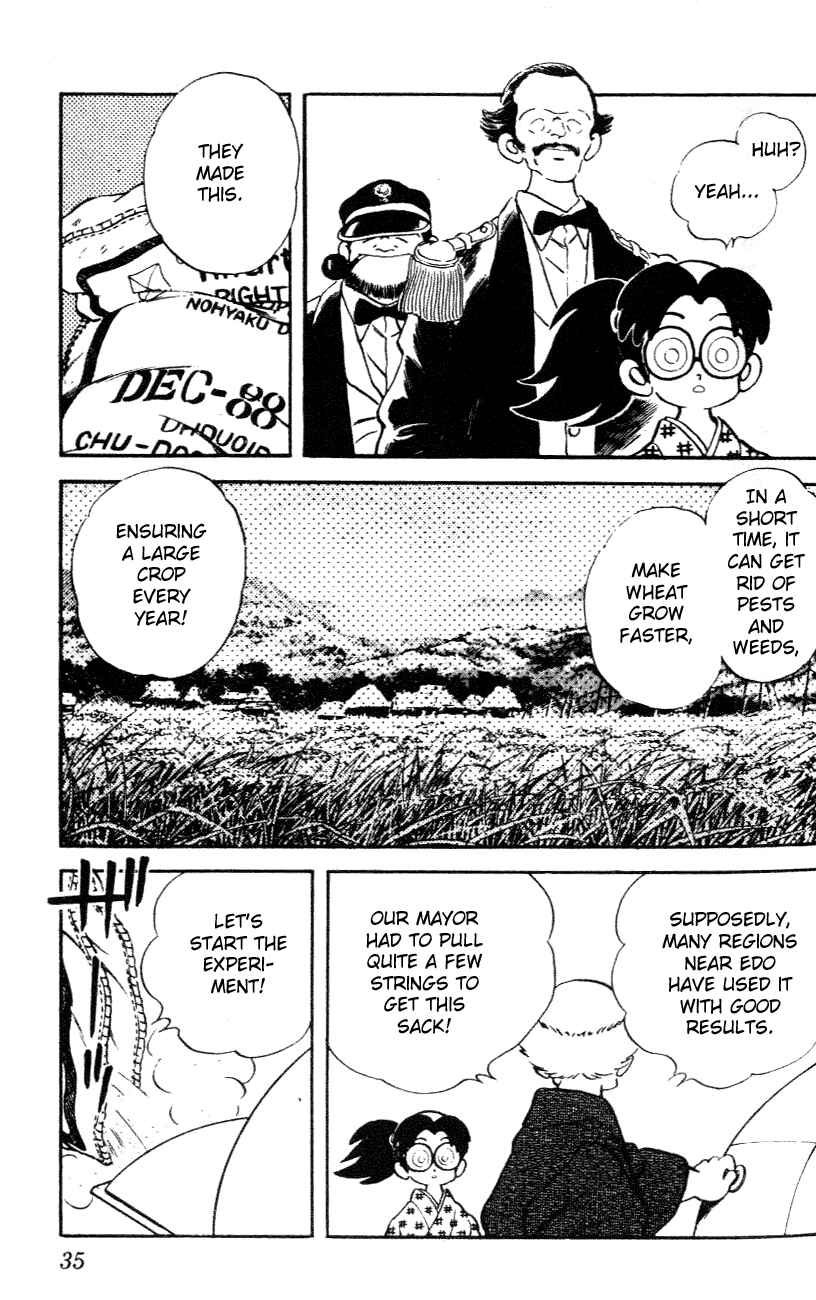 Page 13 Chapter 31 Nijiiro Togarashi