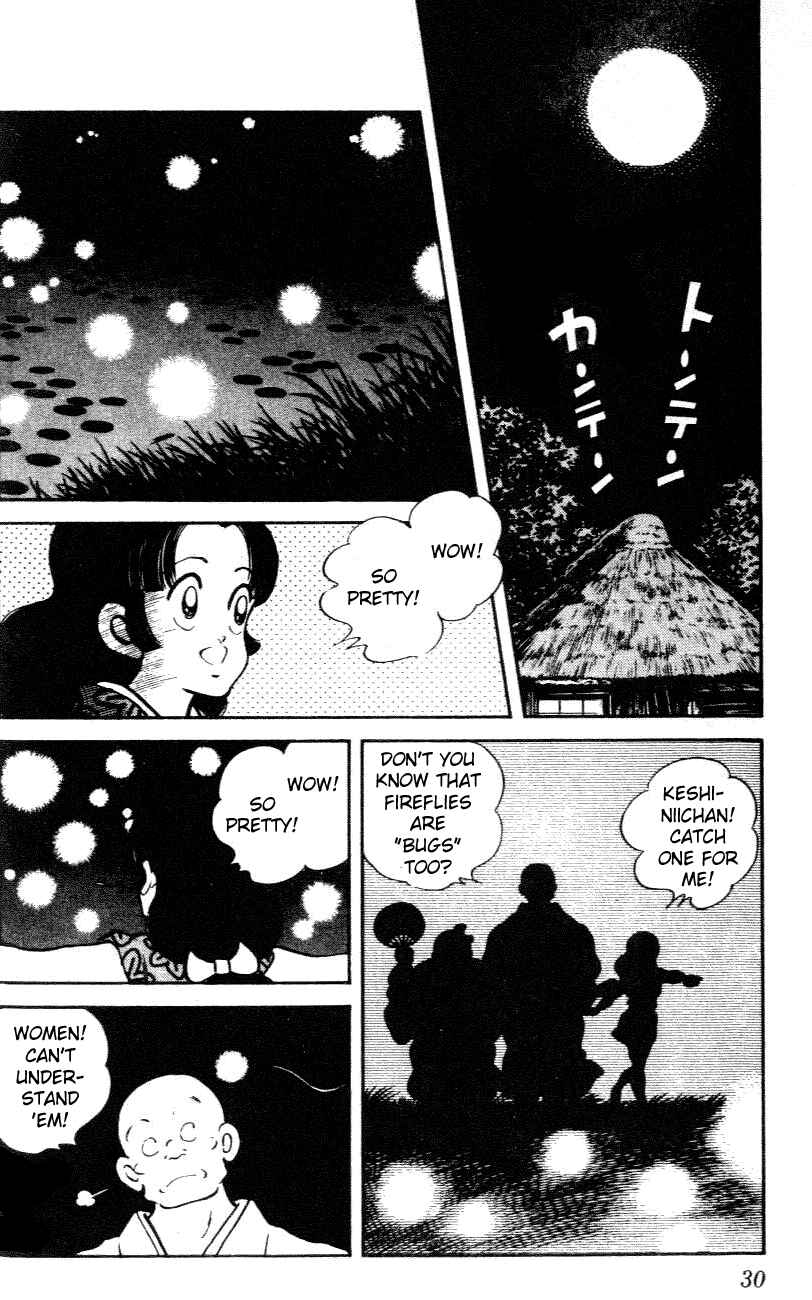 Page 8 Chapter 31 Nijiiro Togarashi