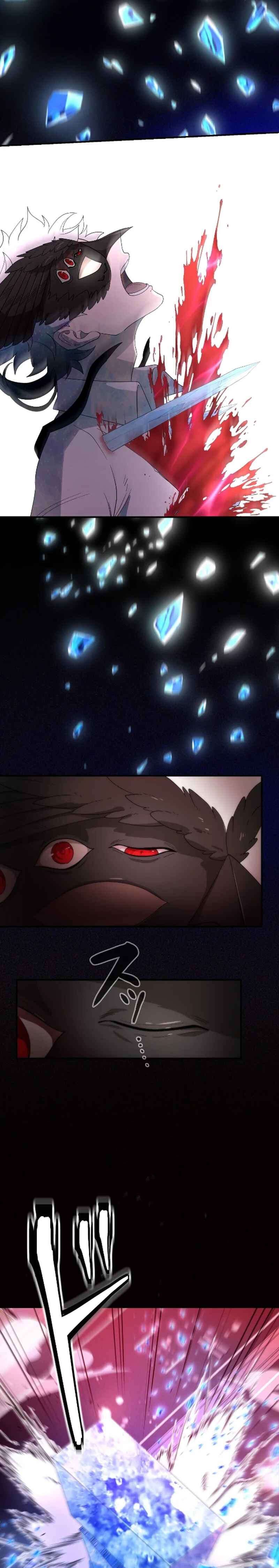 Page 20 Chapter 11 The Heir of the Ancient Artifact