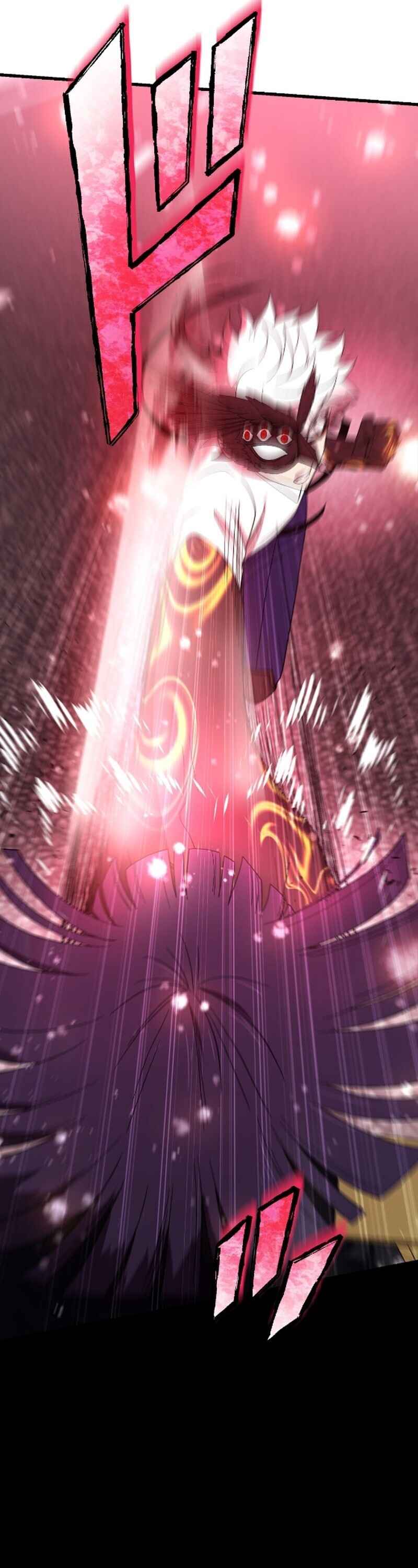 Page 27 Chapter 12 The Heir of the Ancient Artifact
