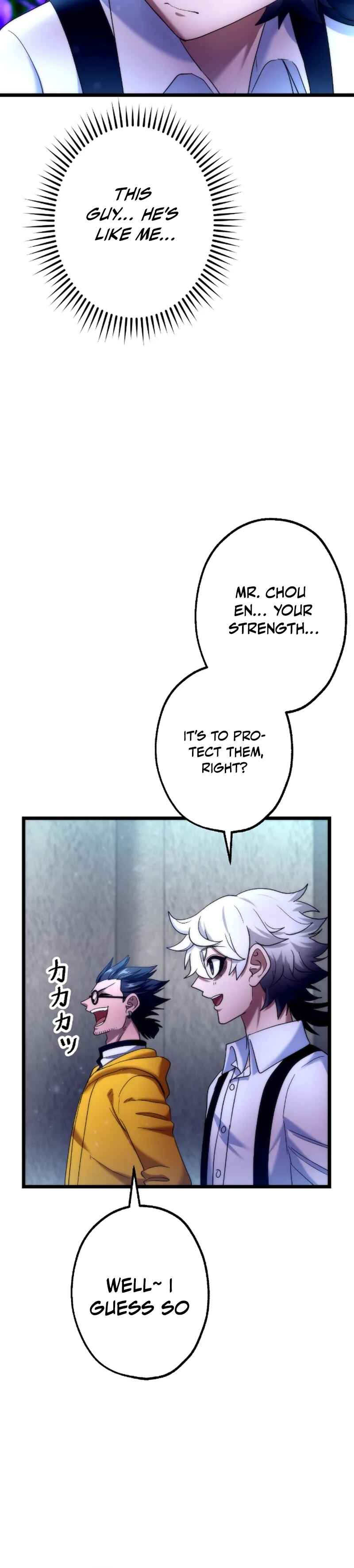 Page 20 Chapter 21 The Heir of the Ancient Artifact