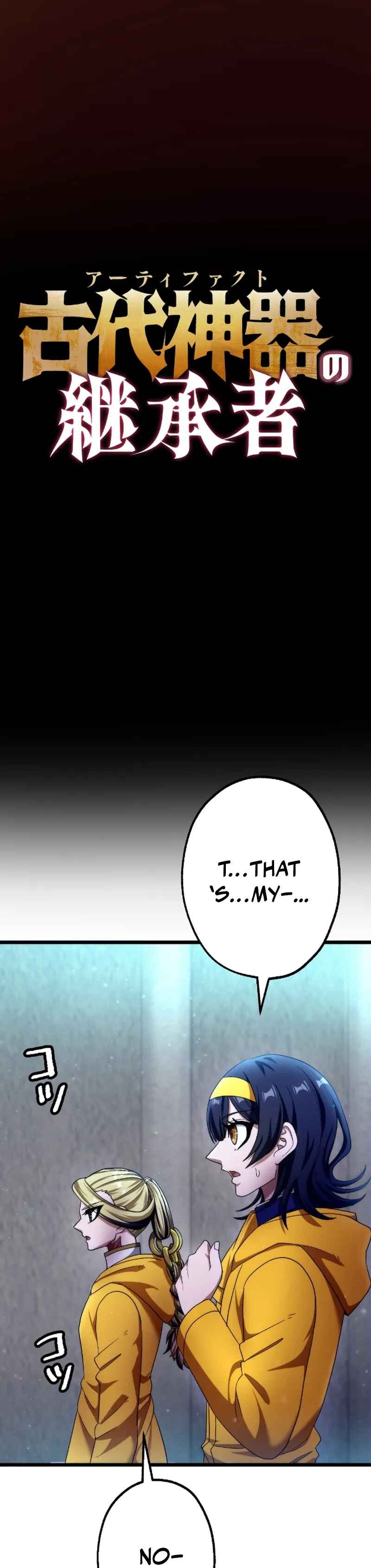 Page 3 Chapter 21 The Heir of the Ancient Artifact