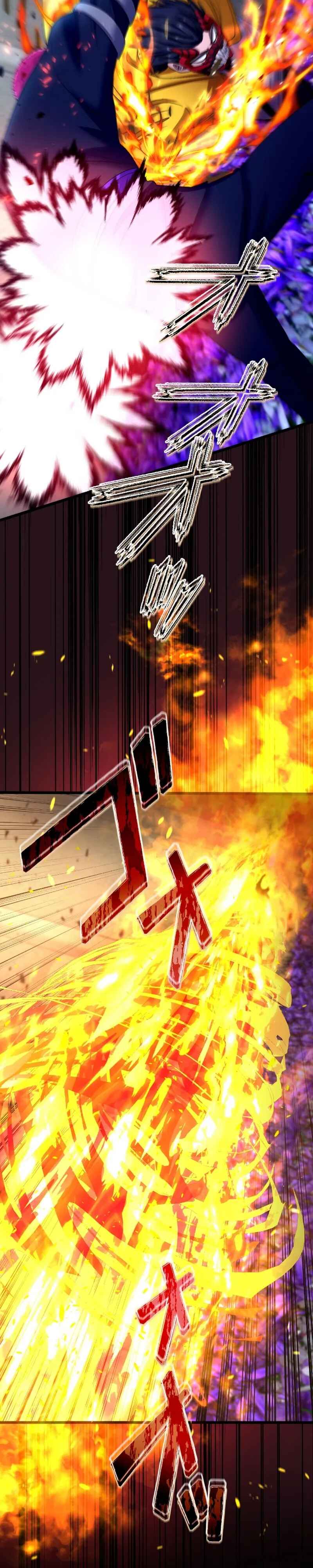 Page 40 Chapter 21 The Heir of the Ancient Artifact