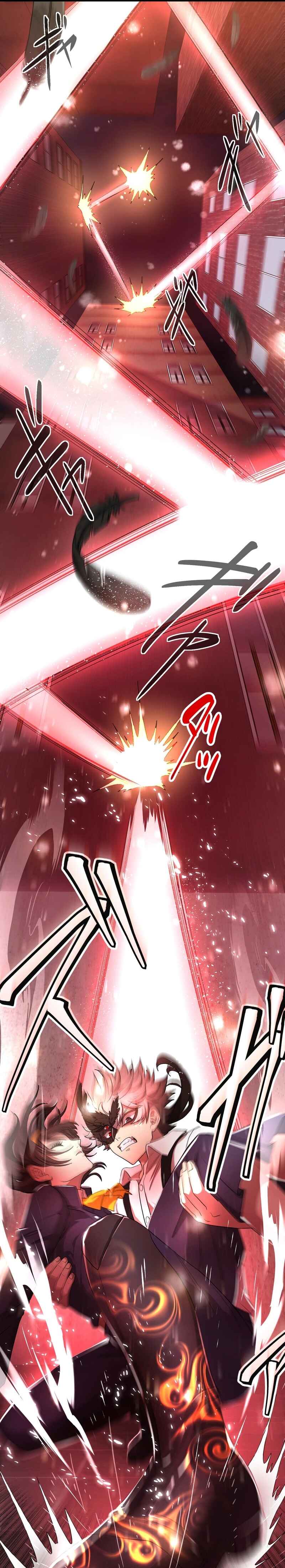 Page 15 Chapter 2 The Heir of the Ancient Artifact