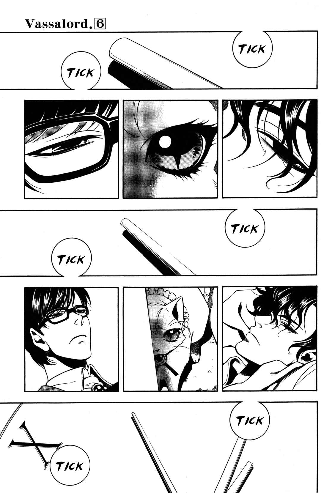 Page 1 Chapter 25 Vassalord.