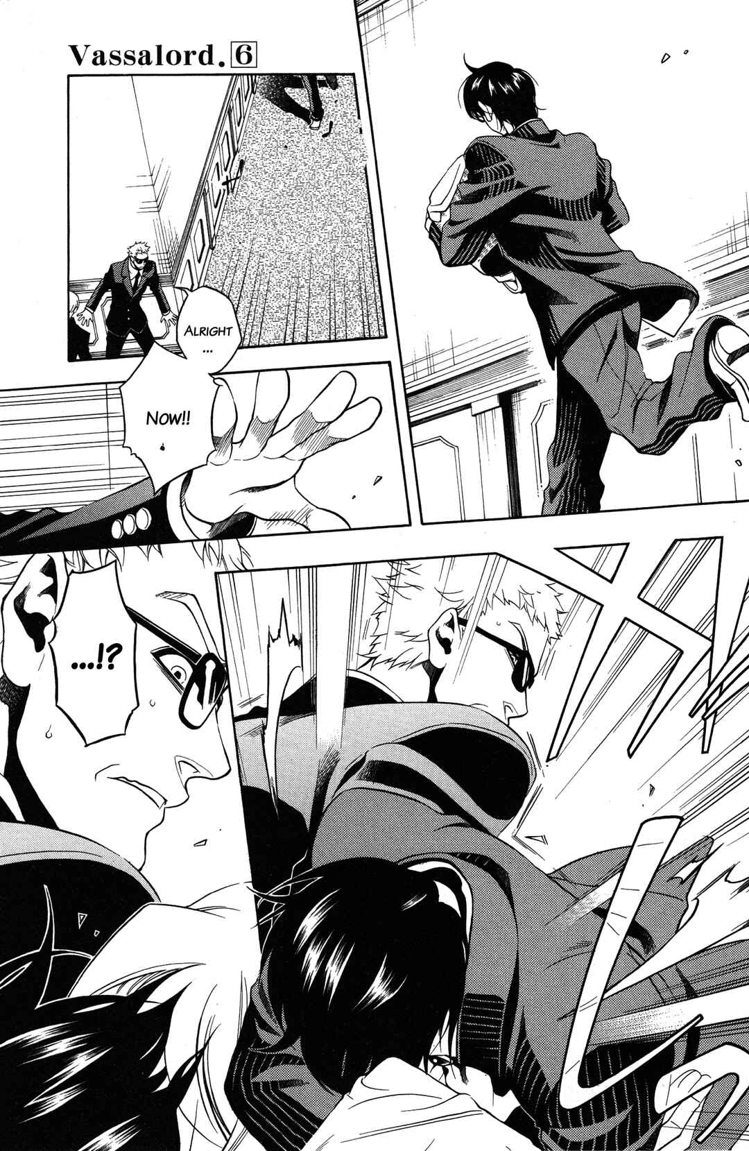 Page 23 Chapter 25 Vassalord.