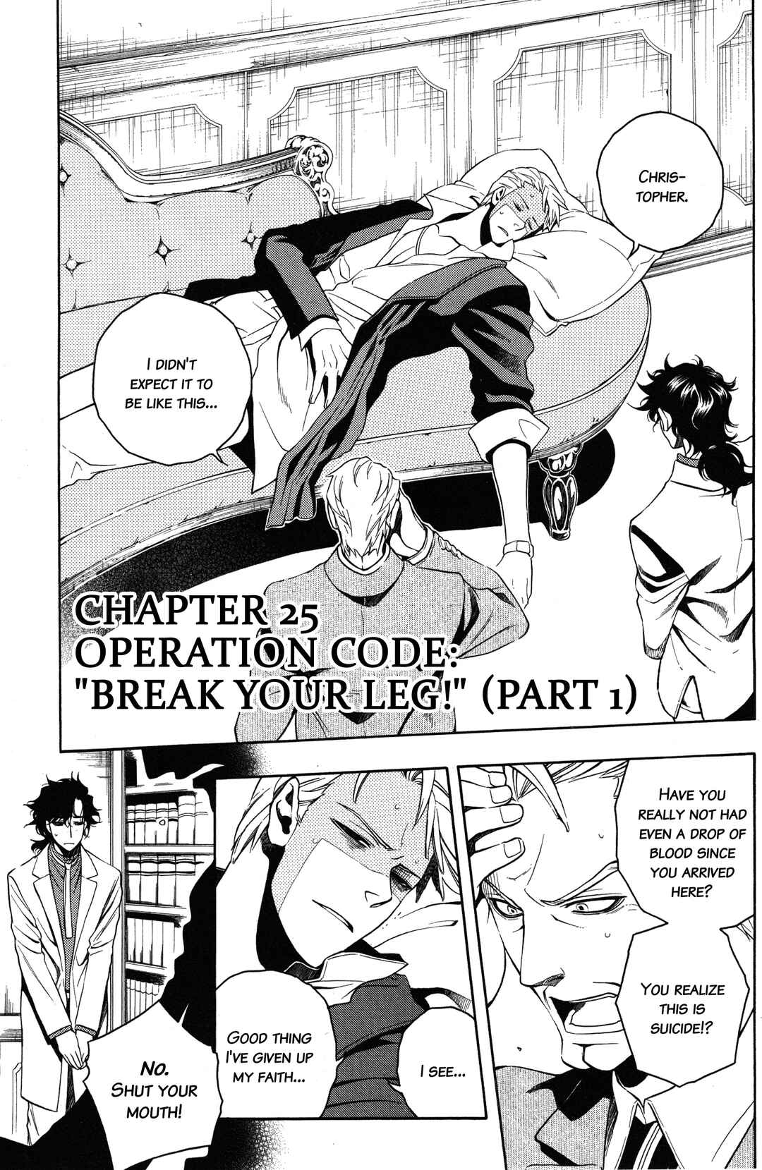 Page 3 Chapter 25 Vassalord.