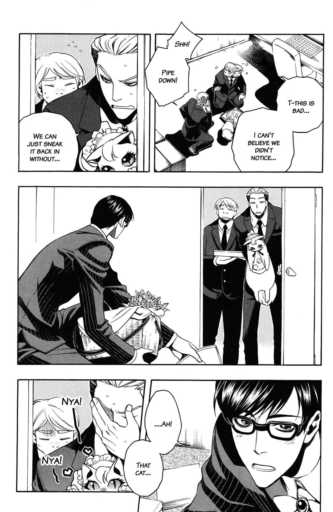 Page 6 Chapter 25 Vassalord.