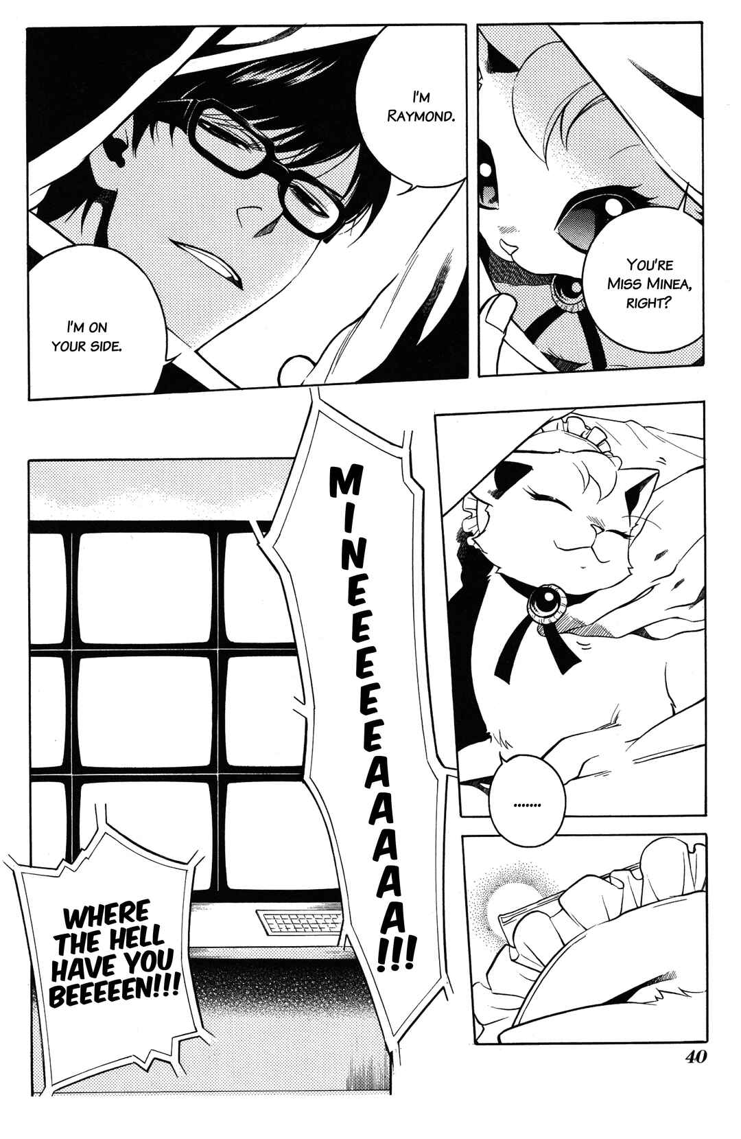 Page 8 Chapter 25 Vassalord.