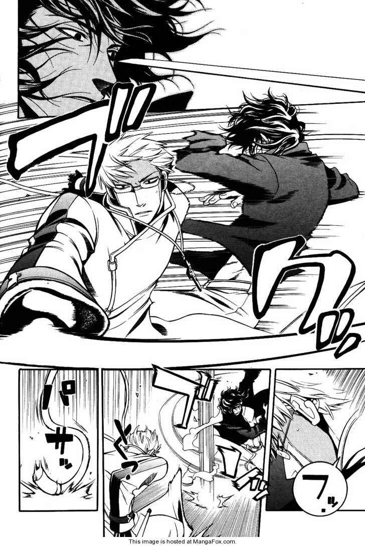 Page 12 Chapter 6 Vassalord.