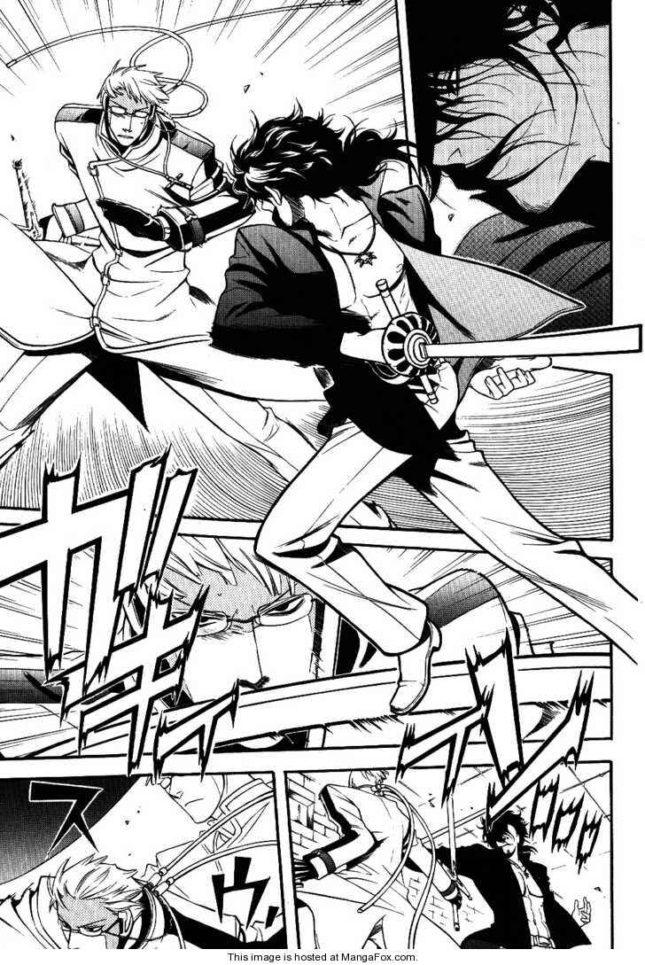 Page 15 Chapter 6 Vassalord.