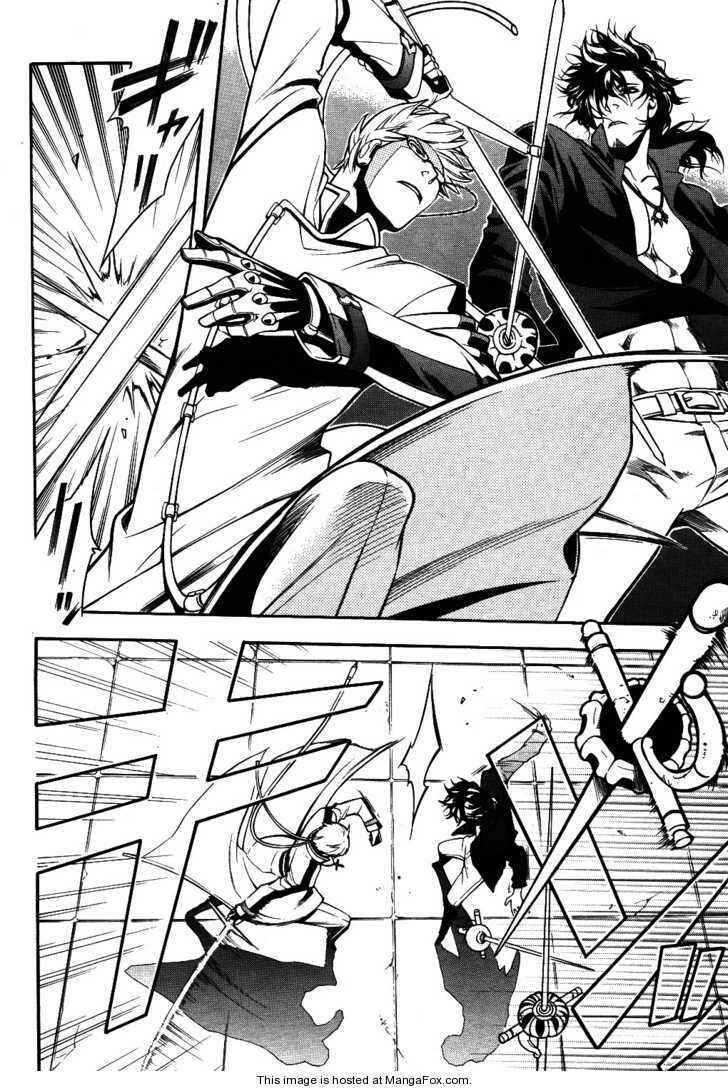Page 16 Chapter 6 Vassalord.