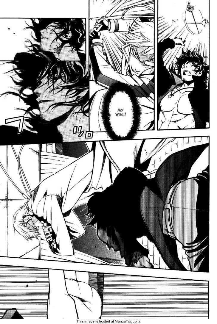 Page 17 Chapter 6 Vassalord.