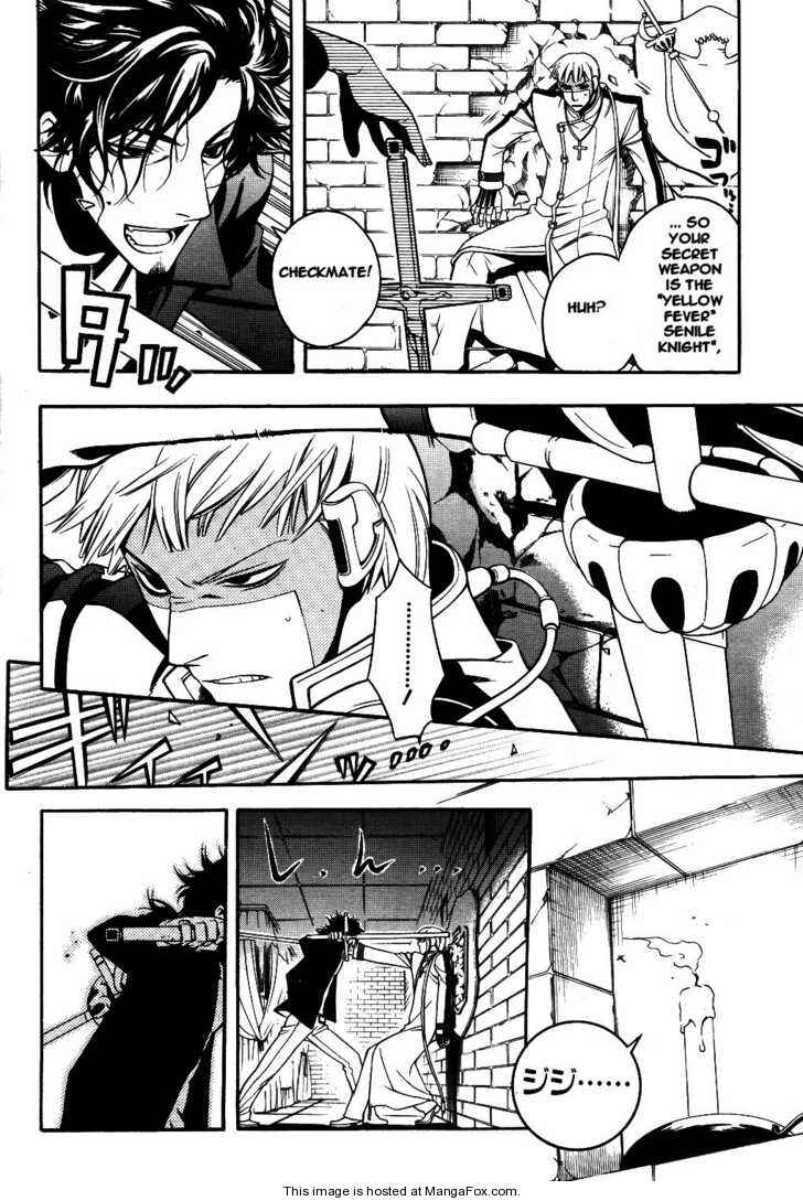 Page 20 Chapter 6 Vassalord.