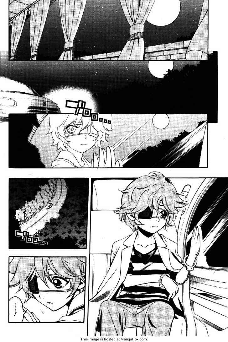 Page 24 Chapter 6 Vassalord.