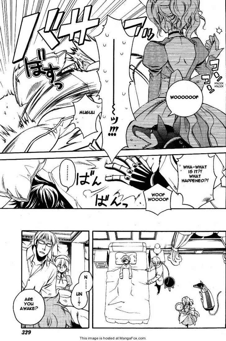 Page 29 Chapter 6 Vassalord.