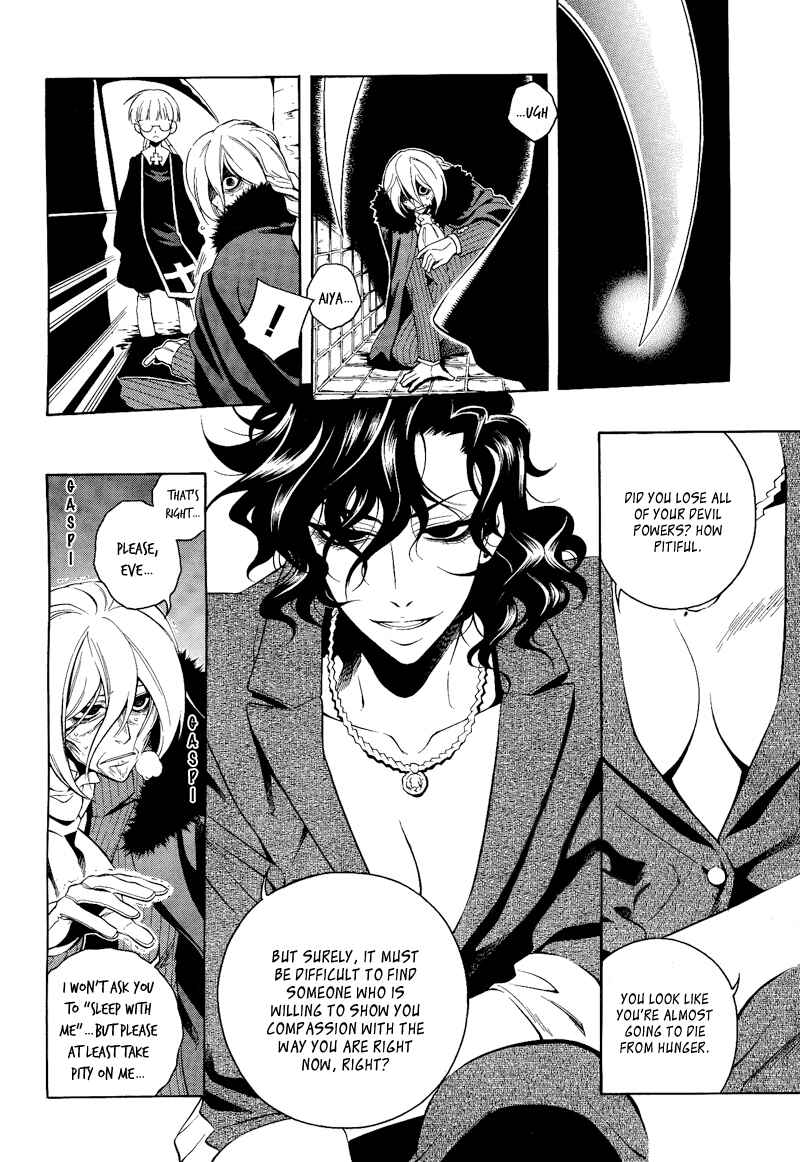 Page 14 Chapter 19 Vassalord.