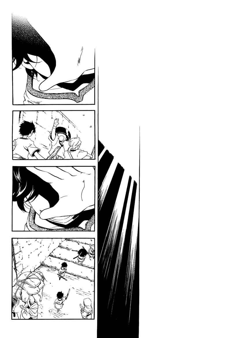Page 16 Chapter 19 Vassalord.