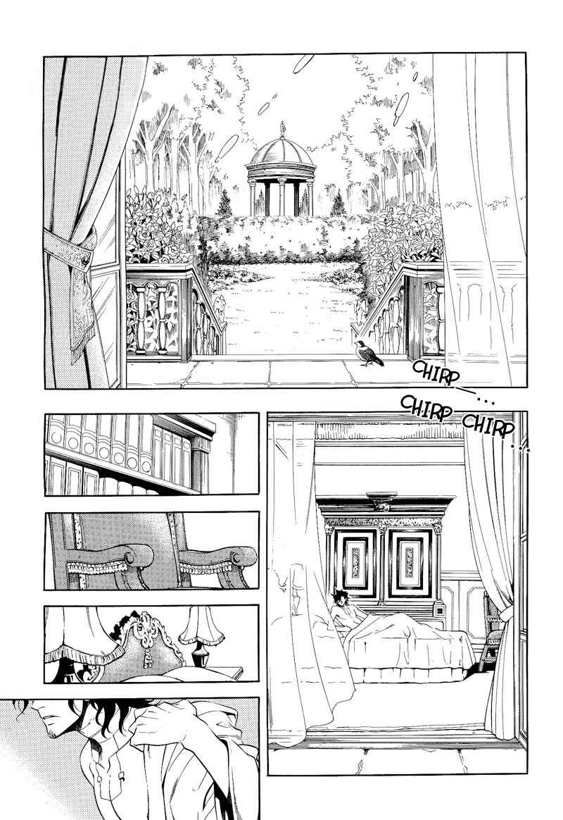 Page 19 Chapter 19 Vassalord.