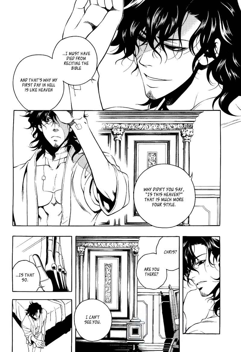 Page 20 Chapter 19 Vassalord.