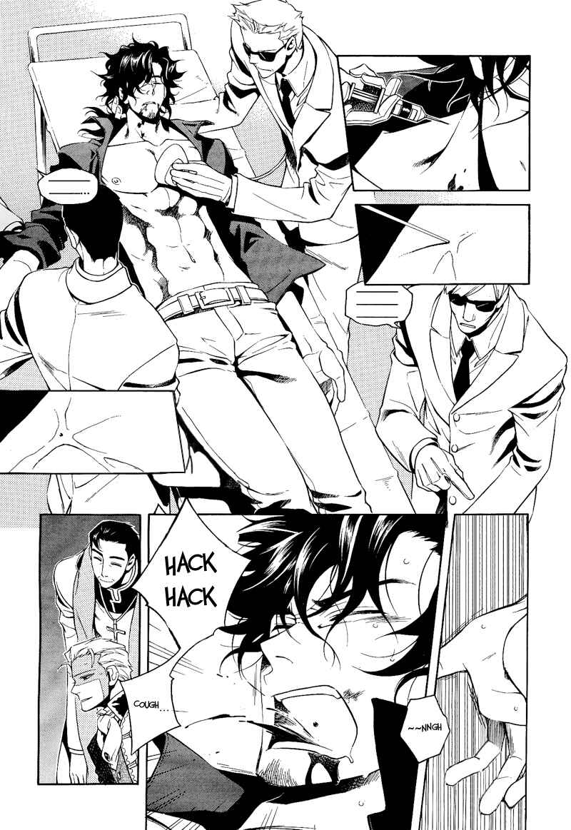 Page 5 Chapter 19 Vassalord.