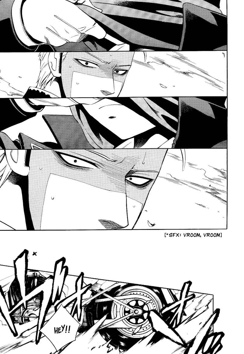Page 7 Chapter 19 Vassalord.