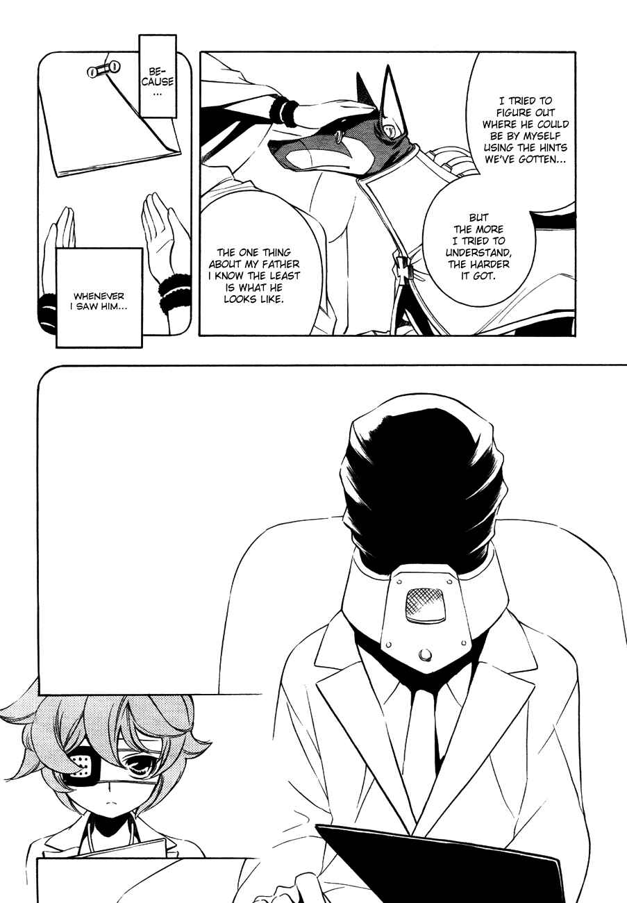 Page 14 Chapter 14 Vassalord.