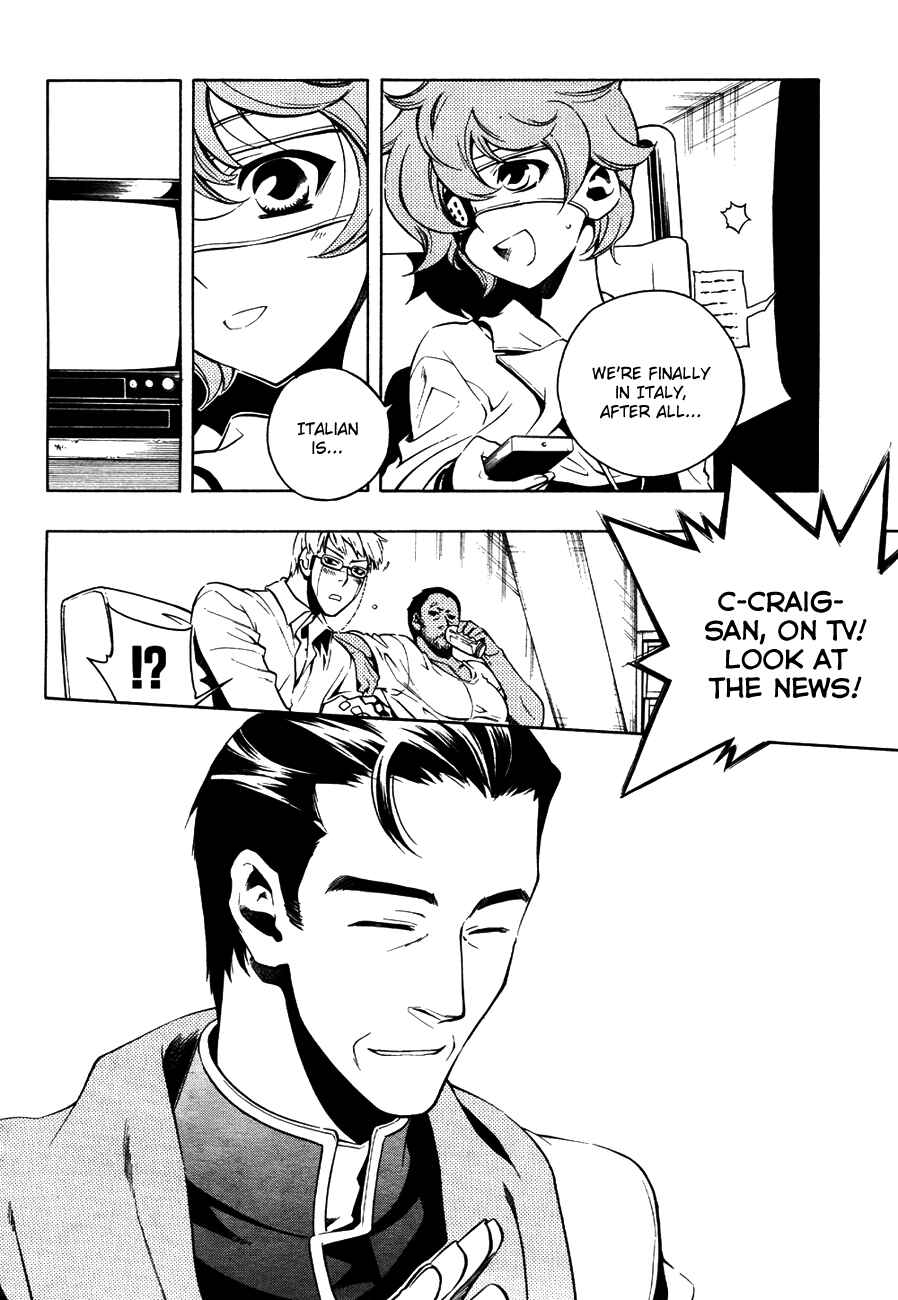 Page 18 Chapter 14 Vassalord.