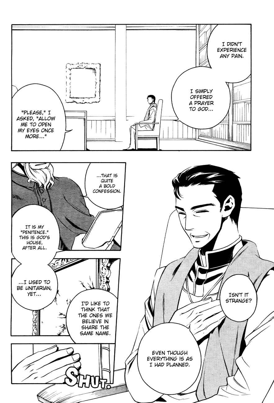 Page 21 Chapter 14 Vassalord.