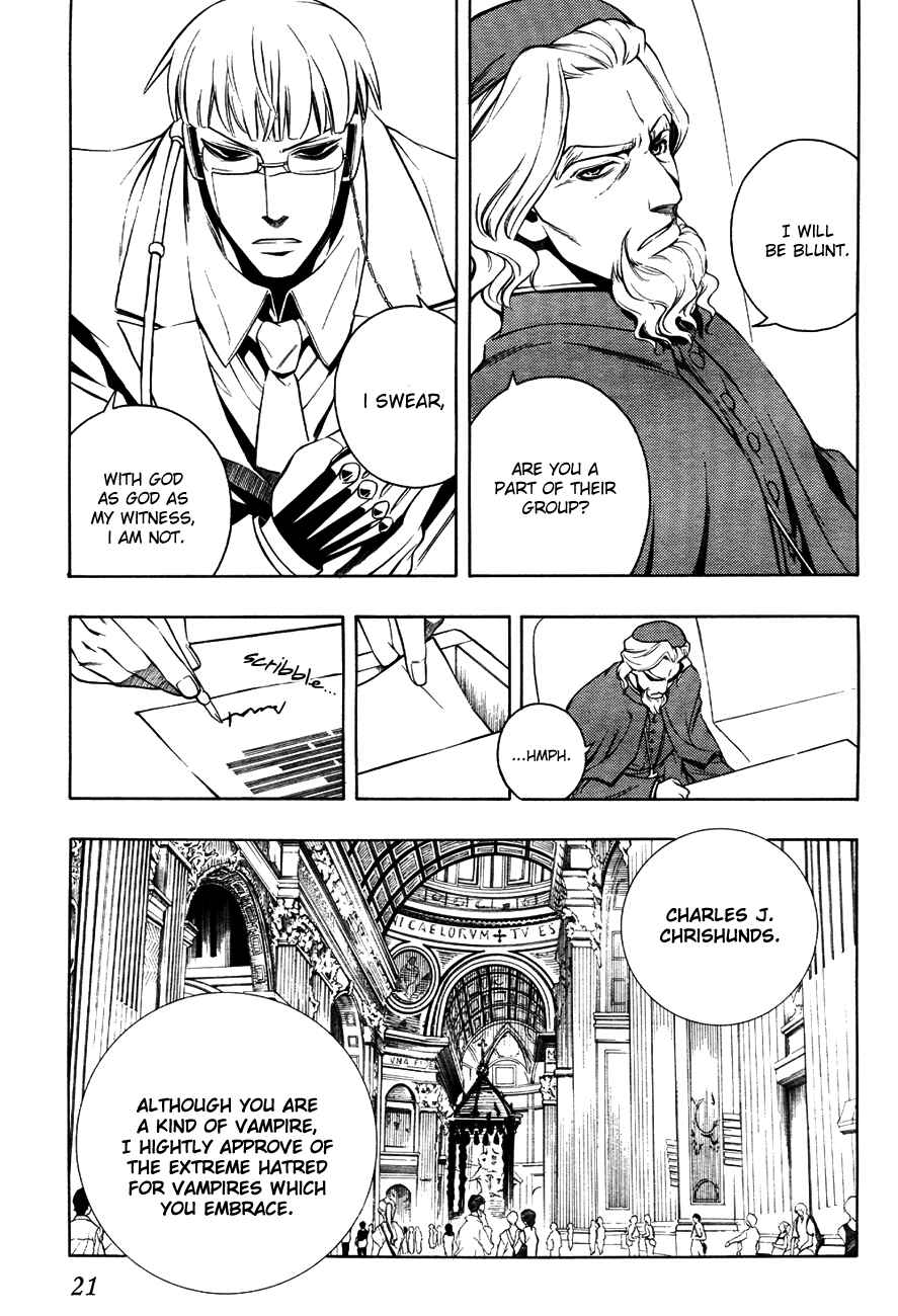 Page 26 Chapter 14 Vassalord.