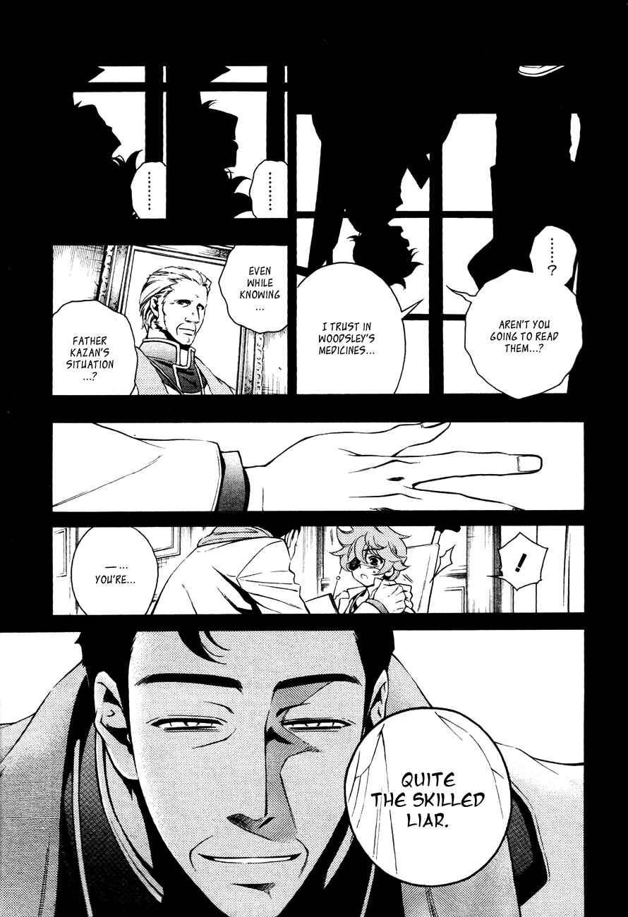 Page 15 Chapter 15 Vassalord.