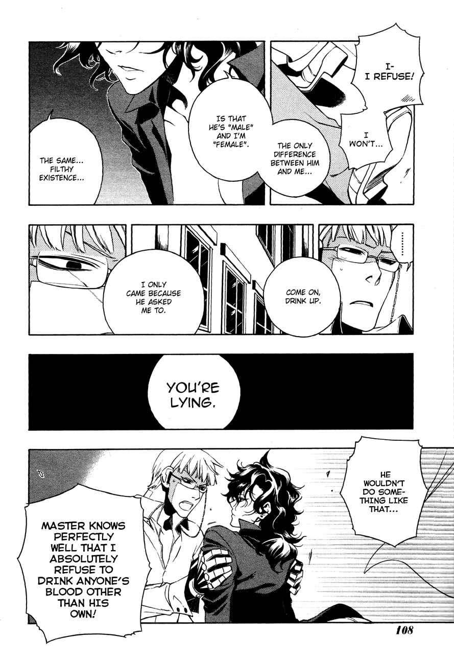 Page 22 Chapter 15 Vassalord.