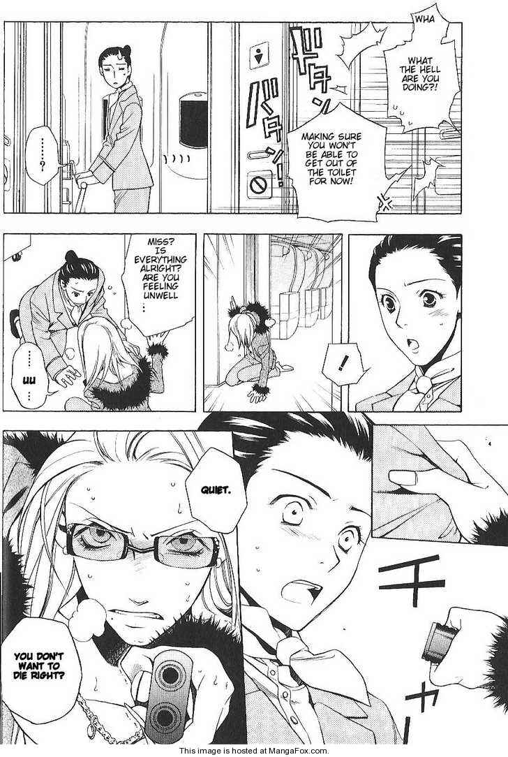 Page 13 Chapter 4 Vassalord.