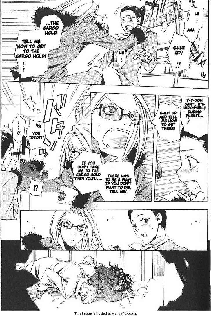 Page 14 Chapter 4 Vassalord.