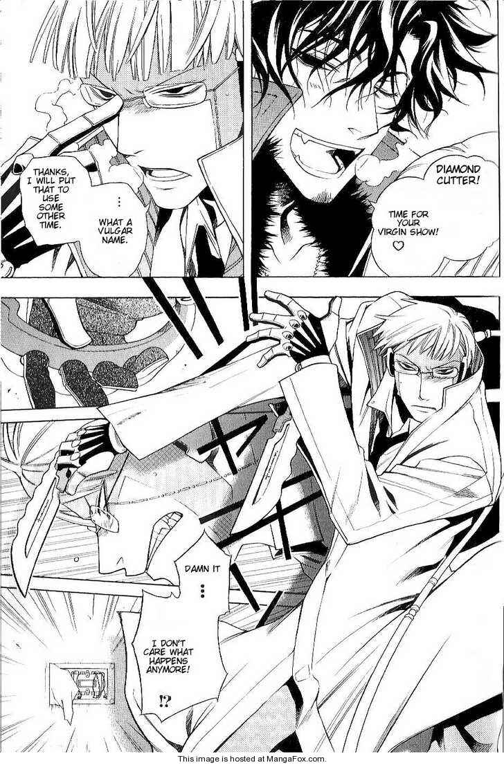 Page 26 Chapter 4 Vassalord.