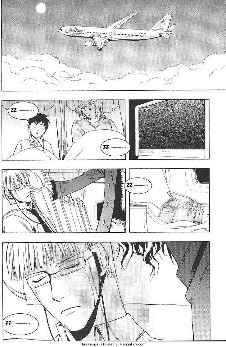 Page 5 Chapter 4 Vassalord.