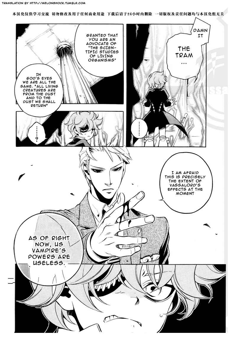 Page 15 Chapter 32 Vassalord.