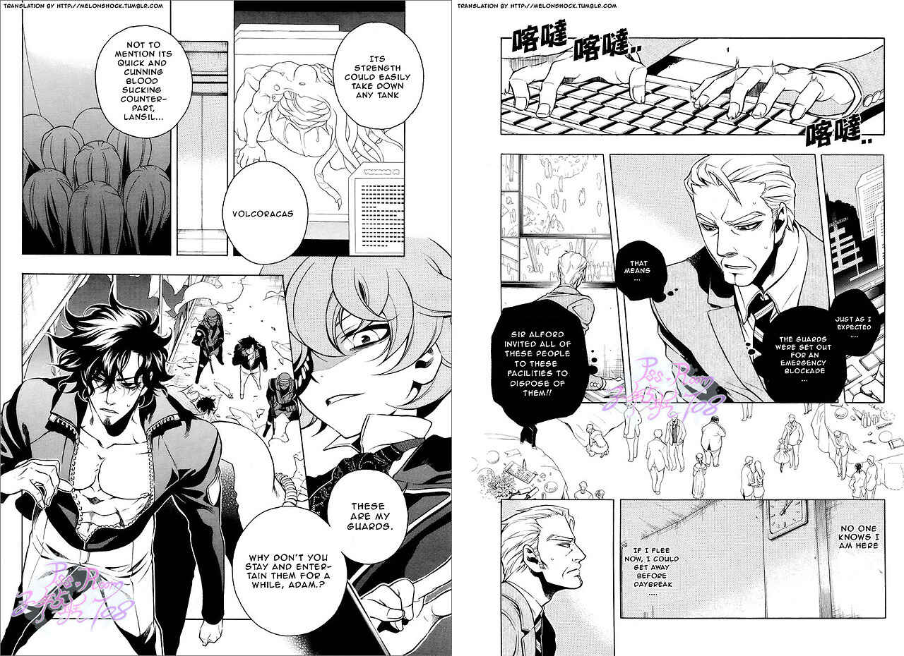 Page 2 Chapter 32 Vassalord.