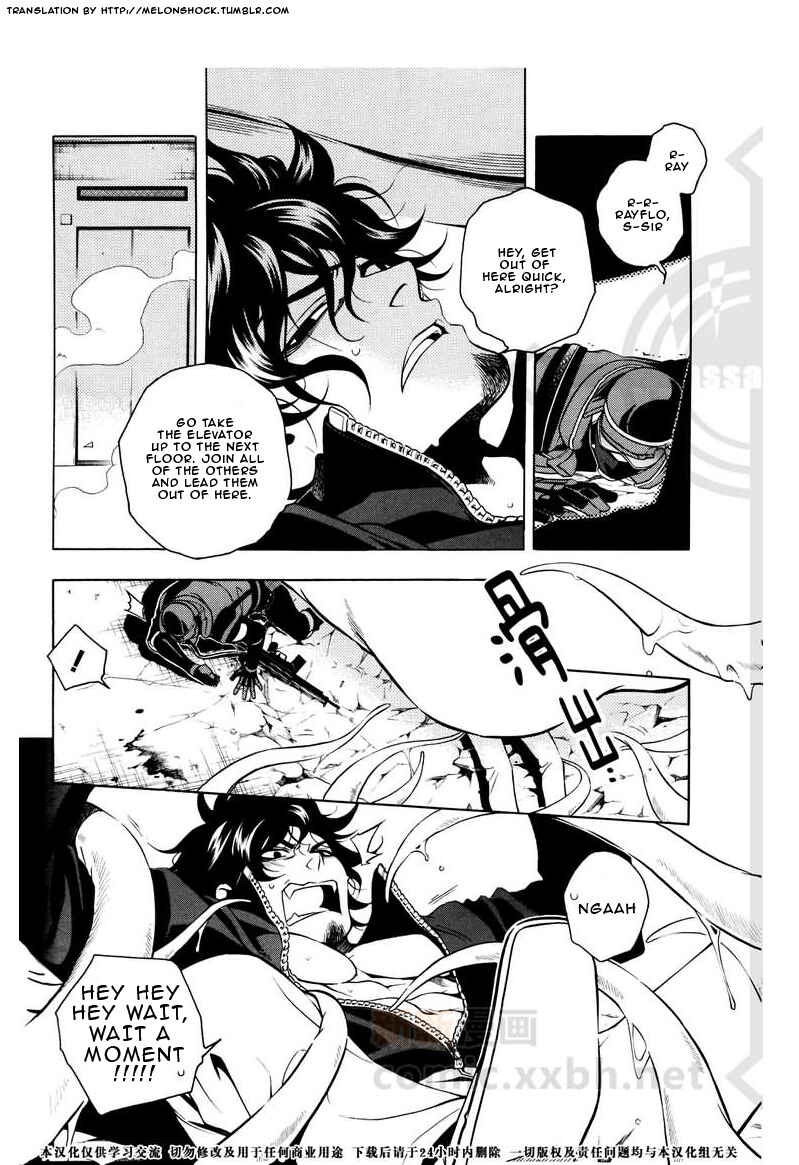 Page 6 Chapter 32 Vassalord.