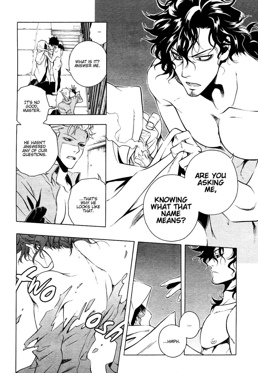Page 15 Chapter 13 Vassalord.