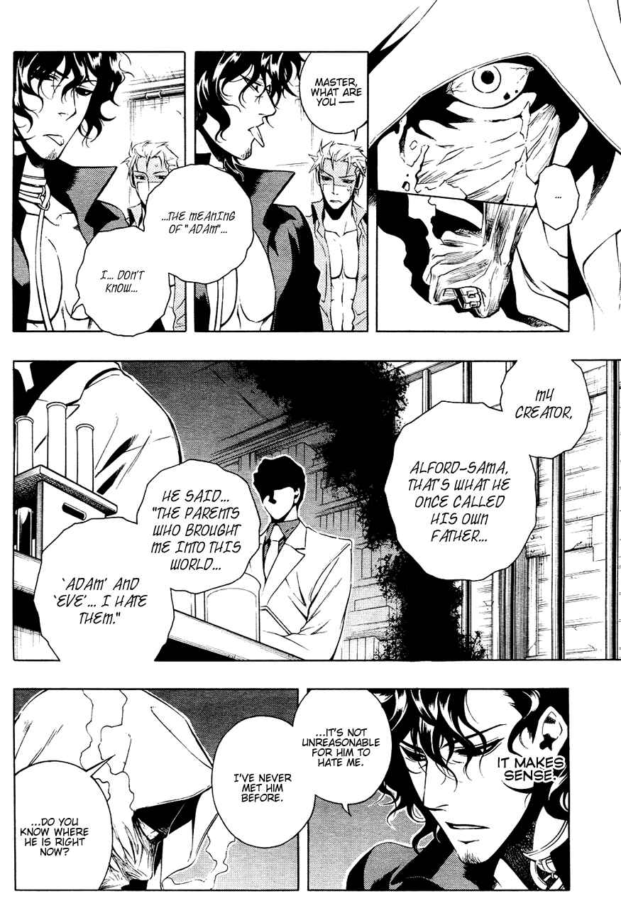 Page 17 Chapter 13 Vassalord.