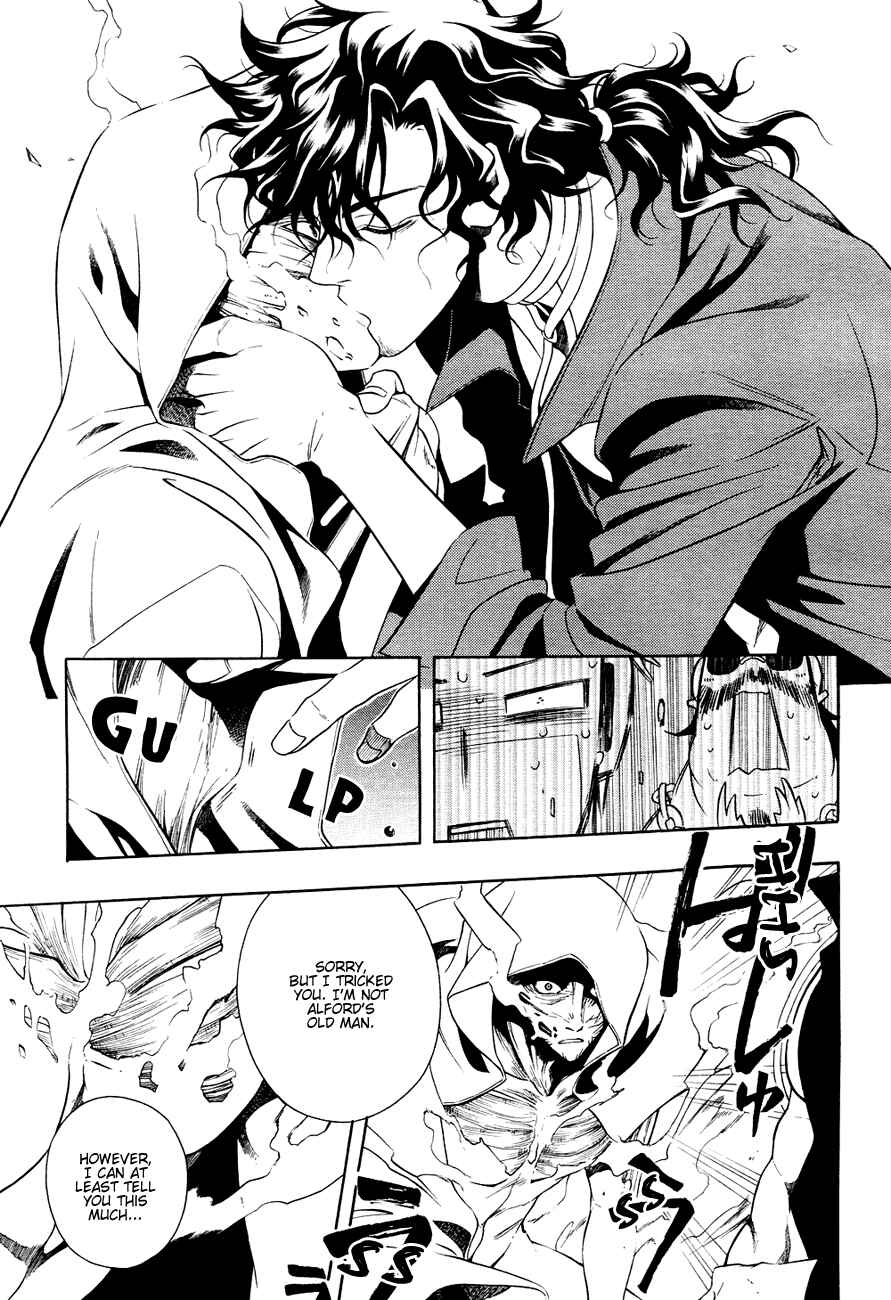 Page 24 Chapter 13 Vassalord.
