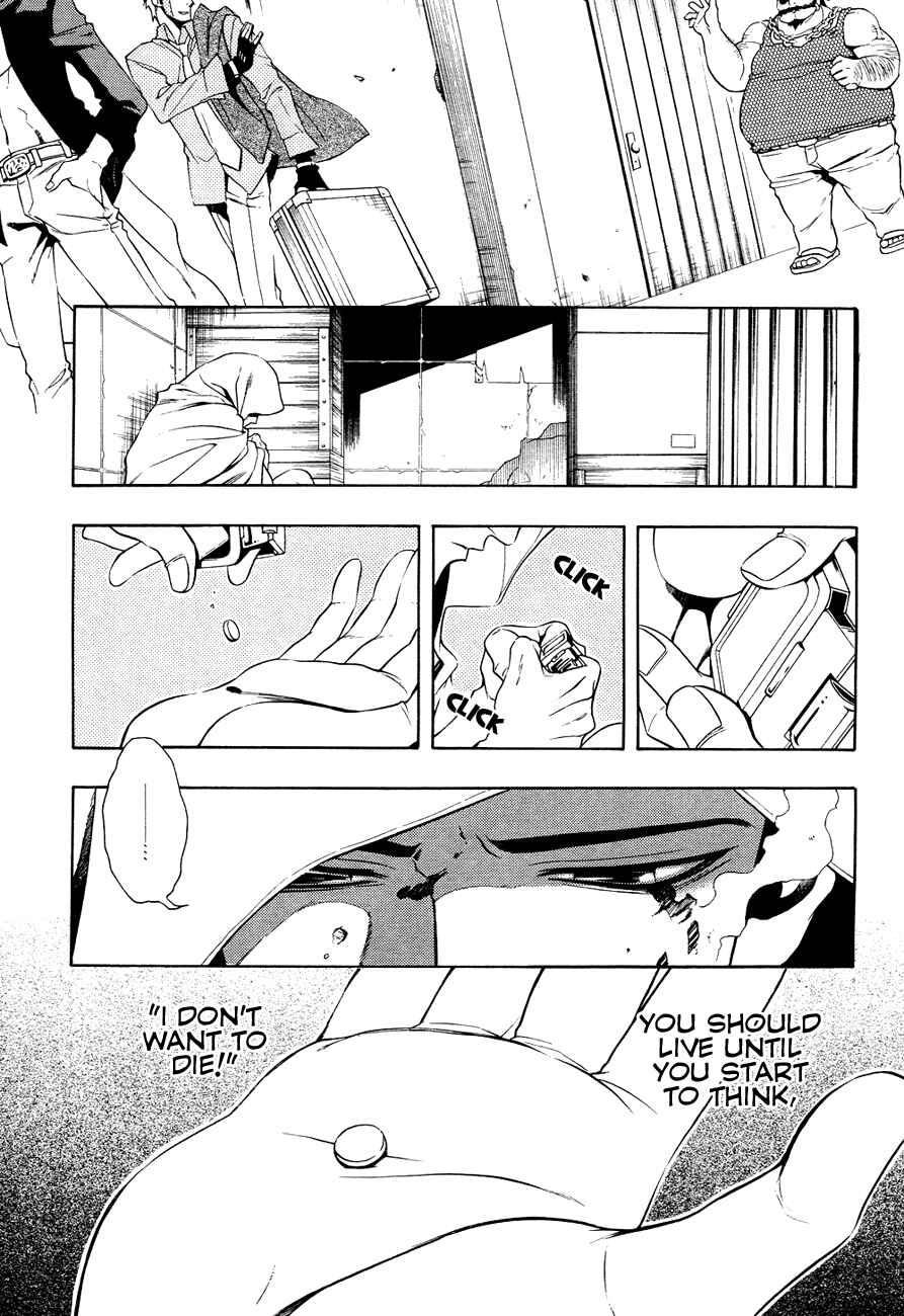 Page 26 Chapter 13 Vassalord.